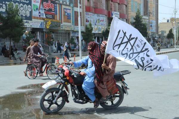 Afghan Resistance Group Condemns Taliban Penal Code As Medieval