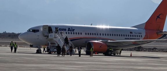 د طالبانو د ټرانسپورټ او هوايي چلند وزارت: کام ایر شرکت له کابل نه خوست ته الوتنې پیل کړې