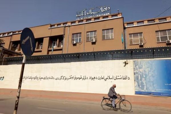 د امریکا محکمې د افغانستان د مرکزي بانک له شتمنیو د غرامت ورکړه رد کړه