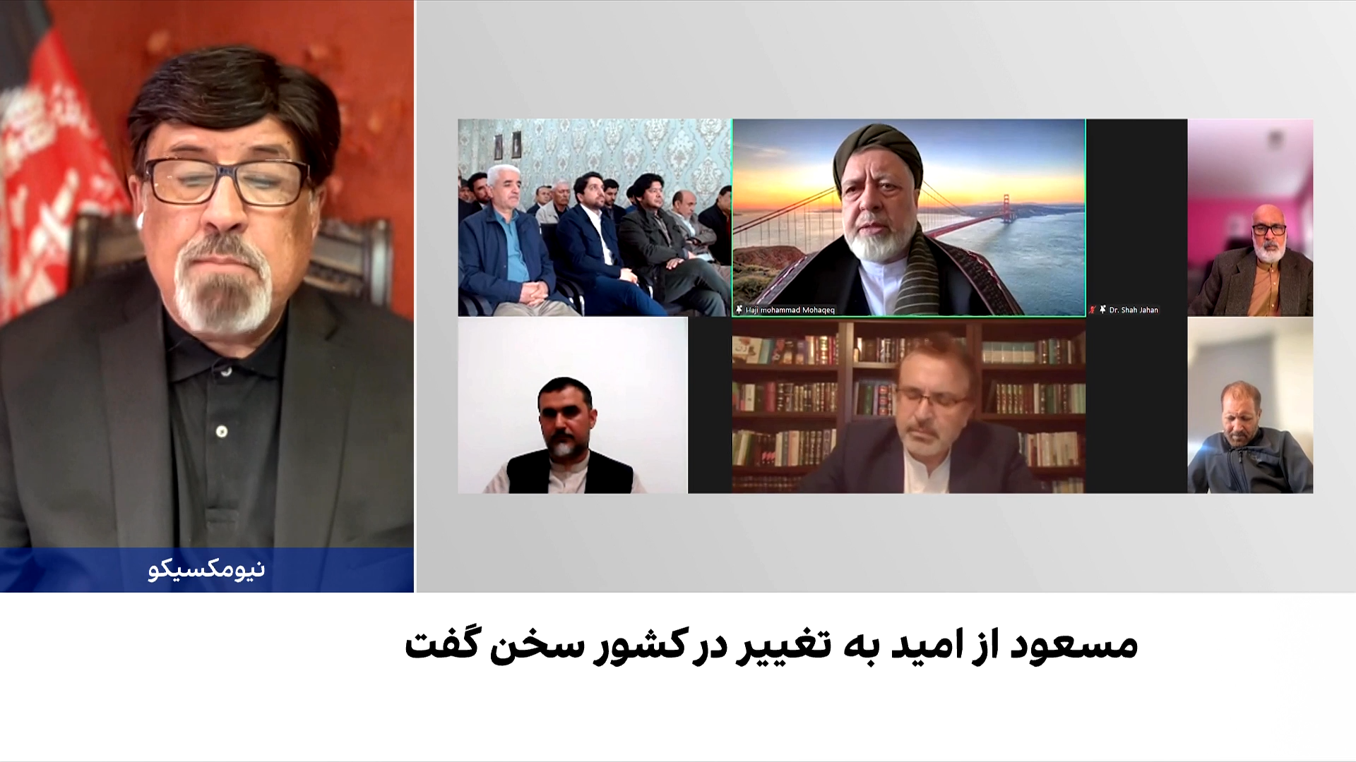 خالد پشتون: جهاد افغانستان دستاورد بزرگ تاریخی بود