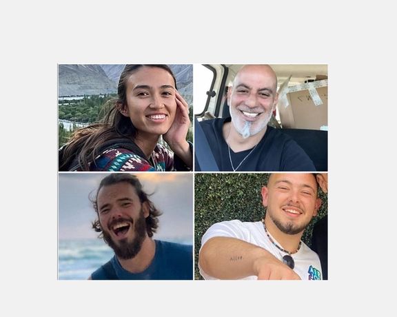 چهار گروگان اسرائیلی از نوار غزه 'آزاد شدند'