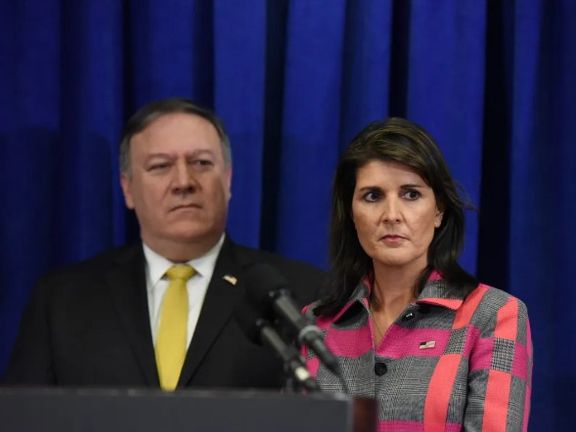 ترامپ اعلام کرد که مایک پمپئو و نیکی هیلی در دولت او نخواهند بود