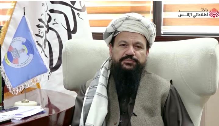 وزیر انرژی و آب طالبان: تجار ترکی علاقمند سرمایه‌گزاری در بخش تولید برق در افغانستان هستند
