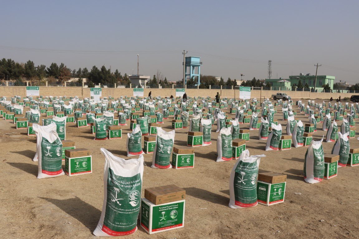 عربستان سعودی به زلزله‌زدگان شمال افغانستان مواد غذایی کمک کرد