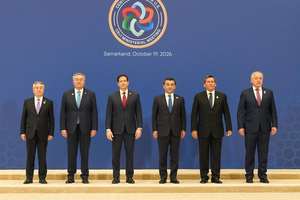 Samarkand Talks Focus On US-Central Asia Cooperation Against Terrorism