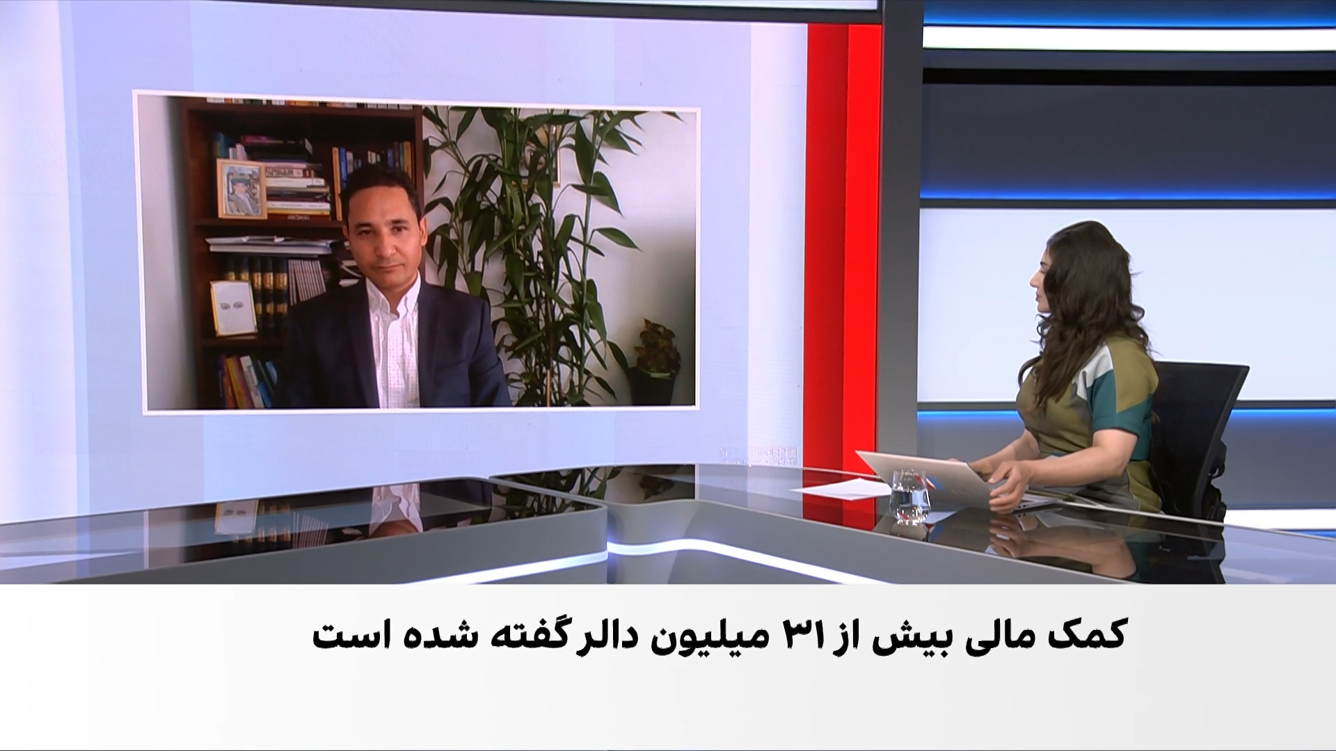 کمک بنیاد آقاخان برای مدیریت حوادث طبیعی در افغانستان