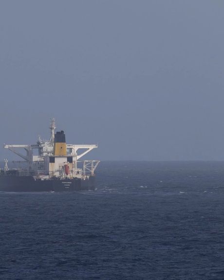 امریکا یک کشتی را در نزدیکی سواحل ونزوئلا توقیف کرد