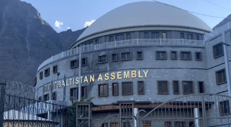 د پاکستان د ګلګټ بلتستان اسمبلۍ ټاکنو لپاره مهالوېش اعلان شو