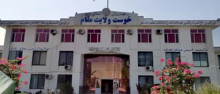 طالبان تصادر معدات 12 صحفياً في خوست بسبب حظر تصوير "الكائنات الحية"