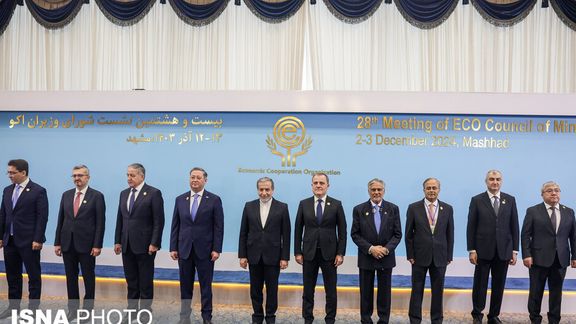 نشست اکو پایان یافت؛ «افغانستان نقش کلیدی دارد، اما درگیر تروریسم است»