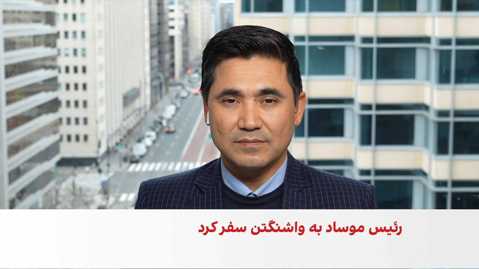 پیش‌بینی‌ها درباره حمله احتمالی امریکا به ایران