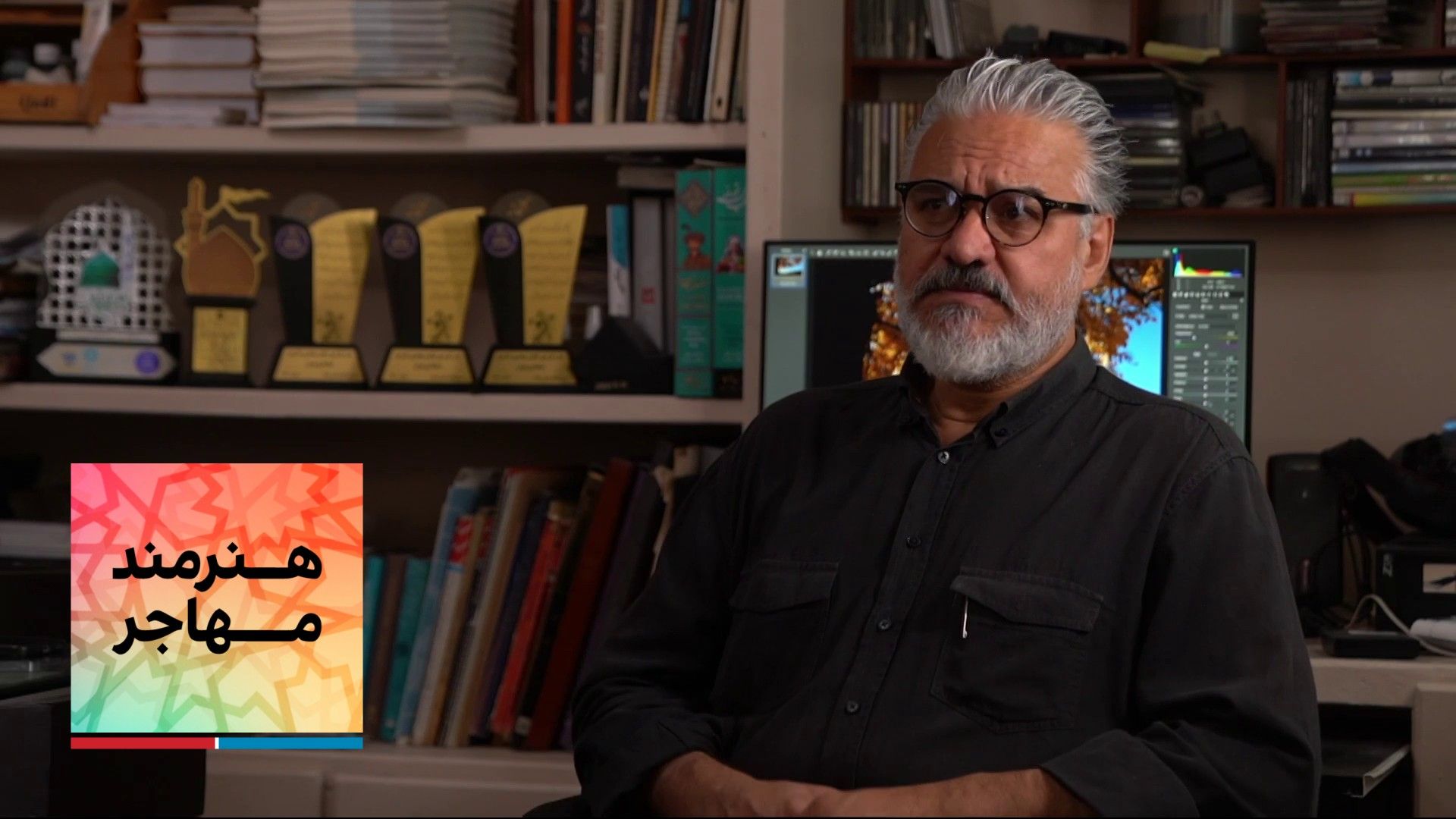 هنرمند مهاجر: موسی اکبری، عکاس و طراح گرافیک