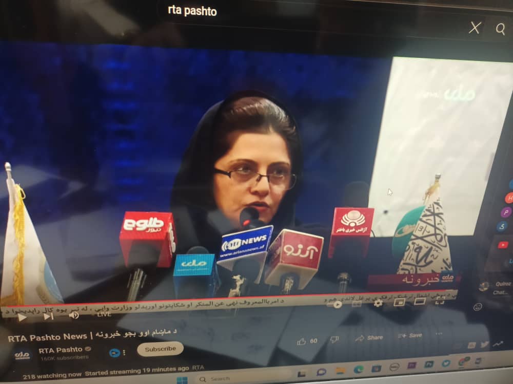 سرچینه: طالبانو د ملي تلویزیون د ارزیابۍ مشر په اعلان کې د ښځینه انځور د نشر له امله نیولی