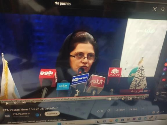 سرچینه: طالبانو د ملي تلویزیون د ارزیابۍ مشر په اعلان کې د ښځینه انځور د نشر له امله نیولی