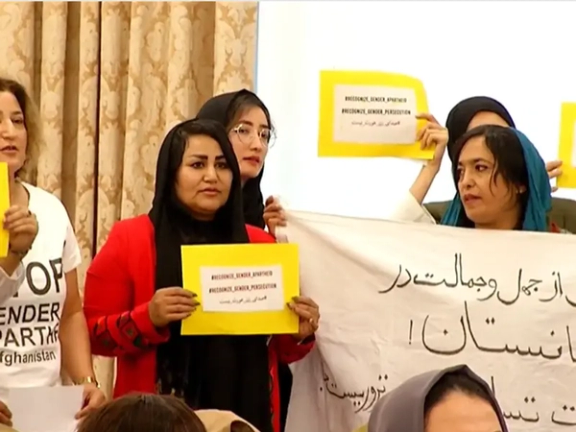 د البانیا د غونډې یو انځور