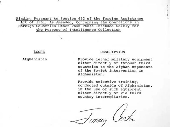 د جیمي کارټر په لاسلیک له افغان مجاهدیتو سره د مرستې تازه رسوا شوی سند