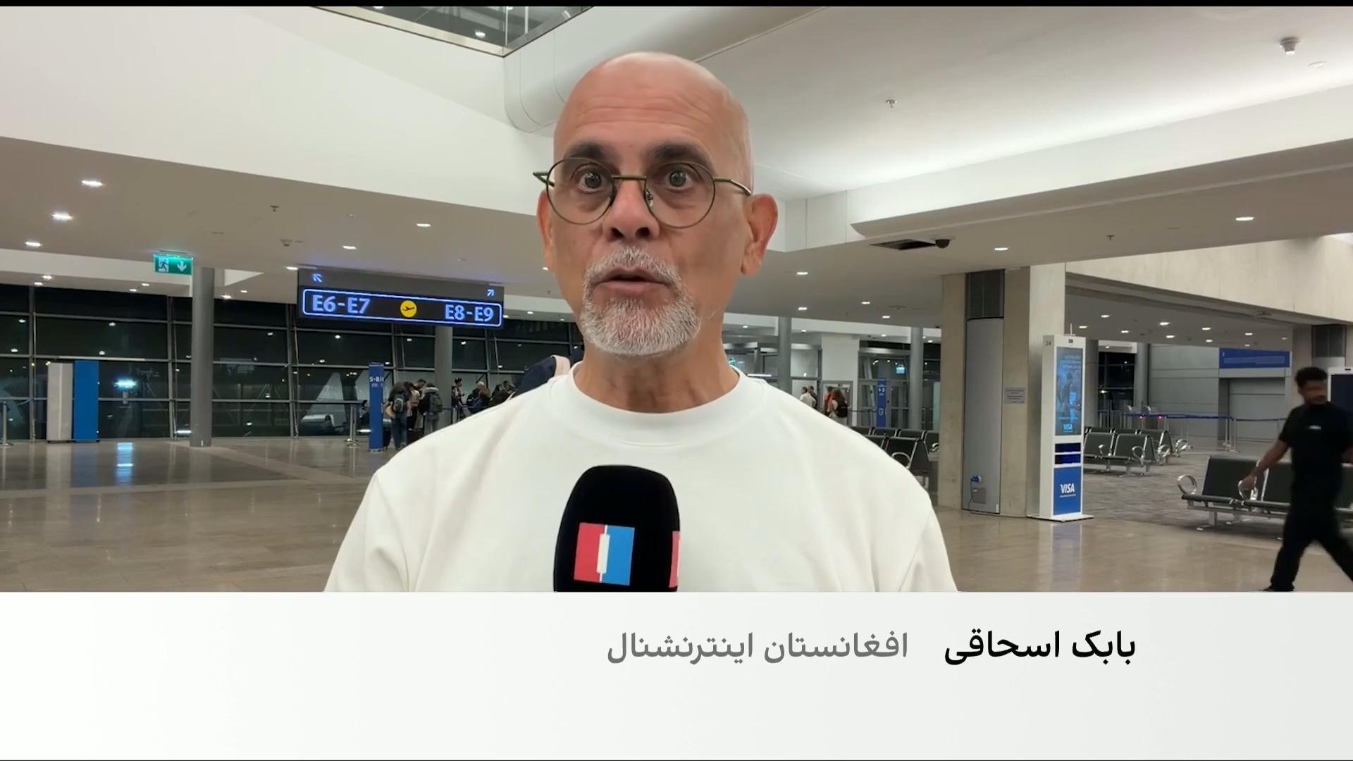 سفر نتانیاهو به واشنگتن