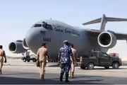 Qatar Establishes Air Corridor To Deliver Aid To Afghanistan Earthquake Victims