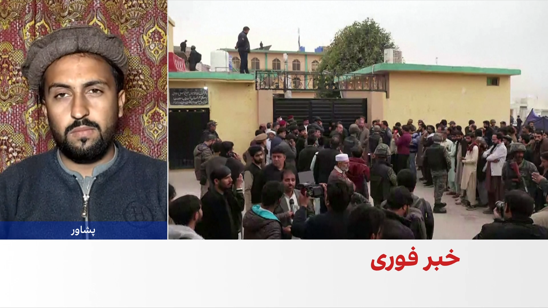 تازه‌ترین آمار کشته‌ها و زخمی‌های انفجار در اسلام‌آباد 