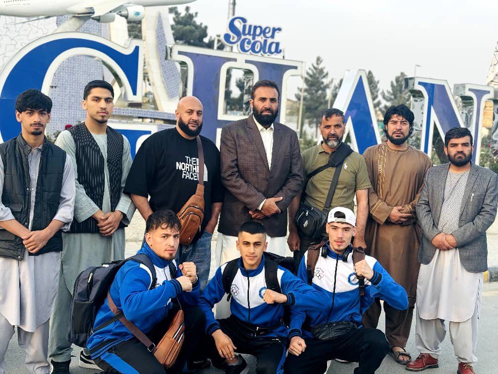 تیم نوجوانان بوکس افغانستان رهسپار بازی‌های آسیایی بحرین شد
