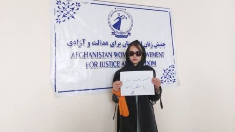 عفو بین‌الملل از طالبان خواست پریسا آزاده را فوری و بدون قید و شرط آزاد کند