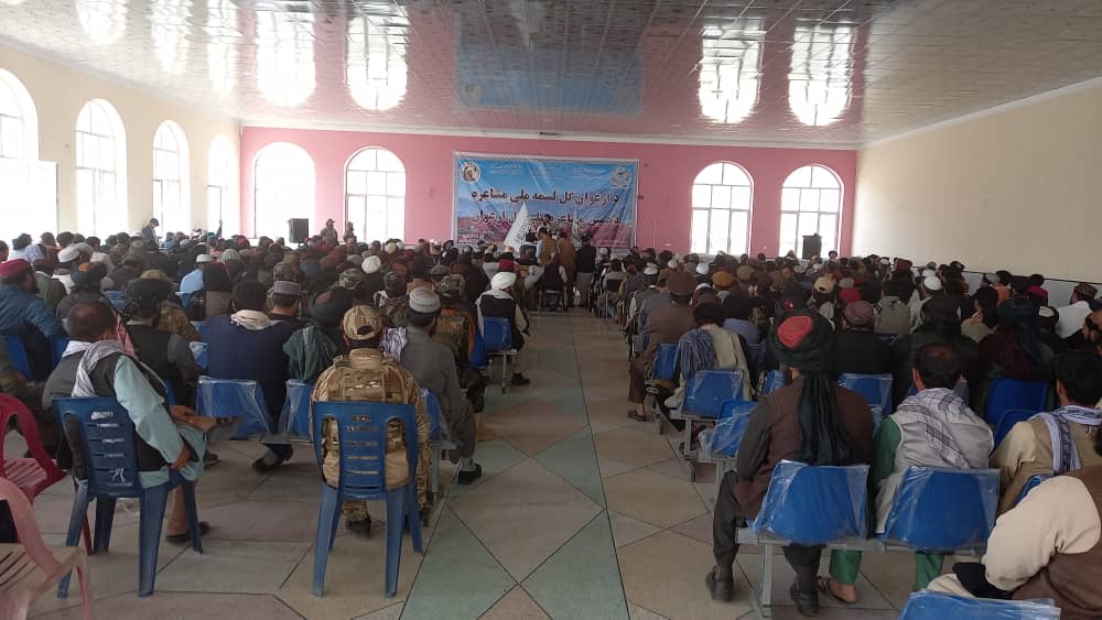 دهمین جشنواره گل ارغوان در پروان با تغییر نام و بدون حضور زنان برگزار شد