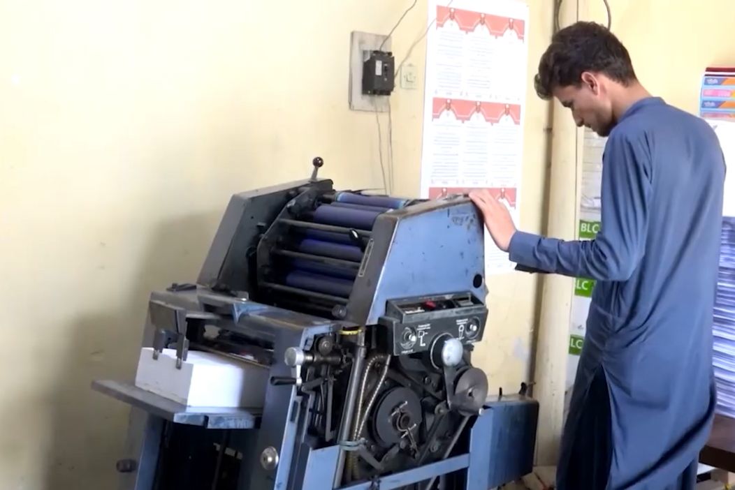 د کانونو او صنایعو خونې رییس: د هېواد چاپخونې د ښوونځیو او مدرسو کتابونه چاپولای شي