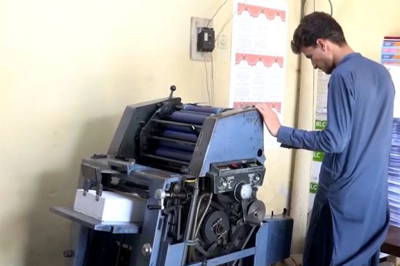 د کانونو او صنایعو خونې رییس: د هېواد چاپخونې د ښوونځیو او مدرسو کتابونه چاپولای شي