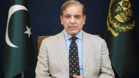 شهباز شریف: څوک چې پاکستان ته زیان رسوي لاسونه یې پرې ماتوو