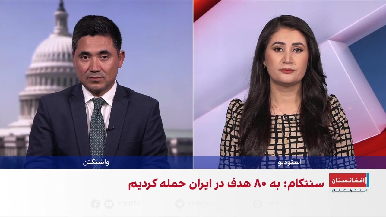 ترامپ؛ از تهدید حمله به ایران تا تاکید بر پایان تنش