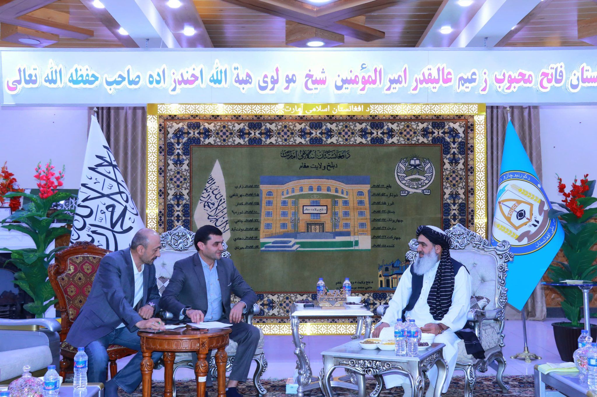 طالبان از تاجران اوزبیکستانی خواست برای تولید دارو در افغانستان سرمایه‌گذاری کنند