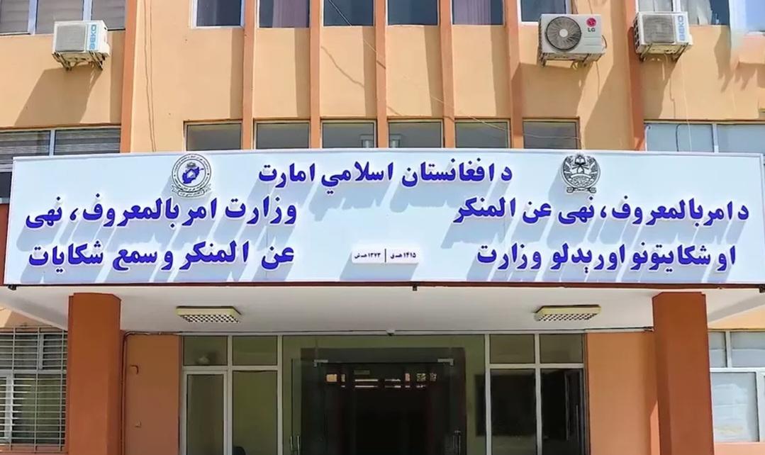 د طالبانو د امربالمعروف وزیر وايي چمتو دی چې « د ښځو ستونزې ۲۴ ساعته واوري»