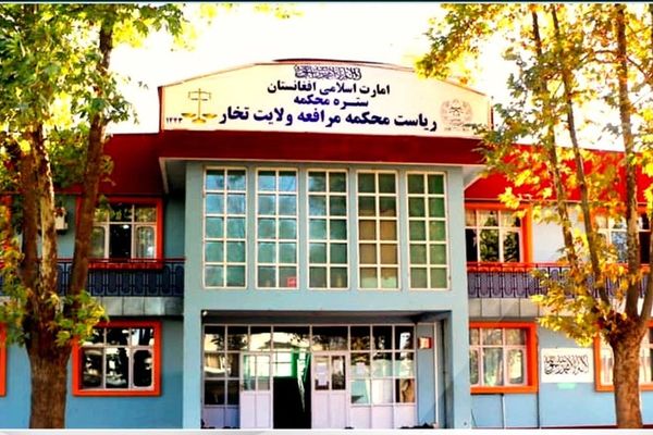 طالبانو په تخار او دایکنډي کې د دوو ښځو په ګډون پنځه کسان په دورو وهلي دي