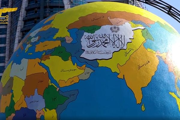 طنز سیاسی؛ جغرافیای افغانستان در کتاب صنف هفت طالبانی