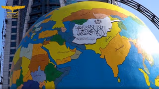 طنز سیاسی؛ جغرافیای افغانستان در کتاب صنف هفت طالبانی