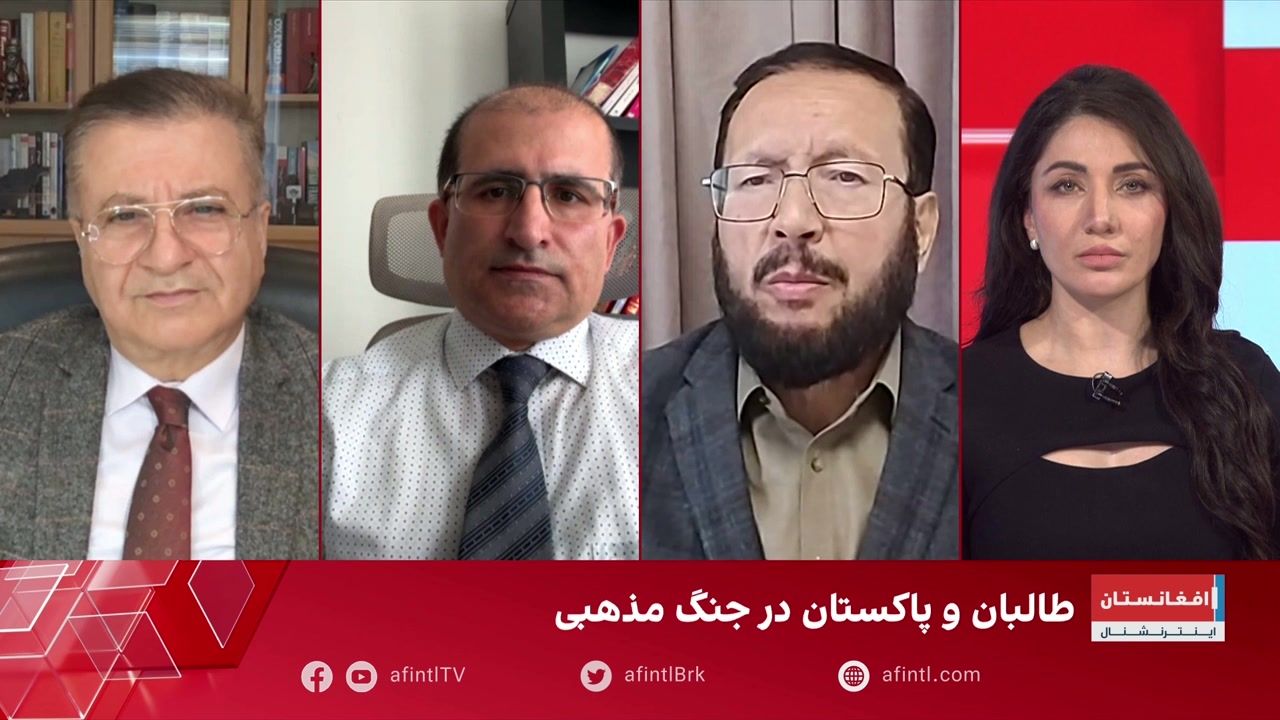 آیا طالبان گروه خوارج است؟