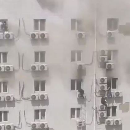 در پی آتشسوزی در شفاخانهای در پایتخت چین ۲۹ نفر کشته شدند