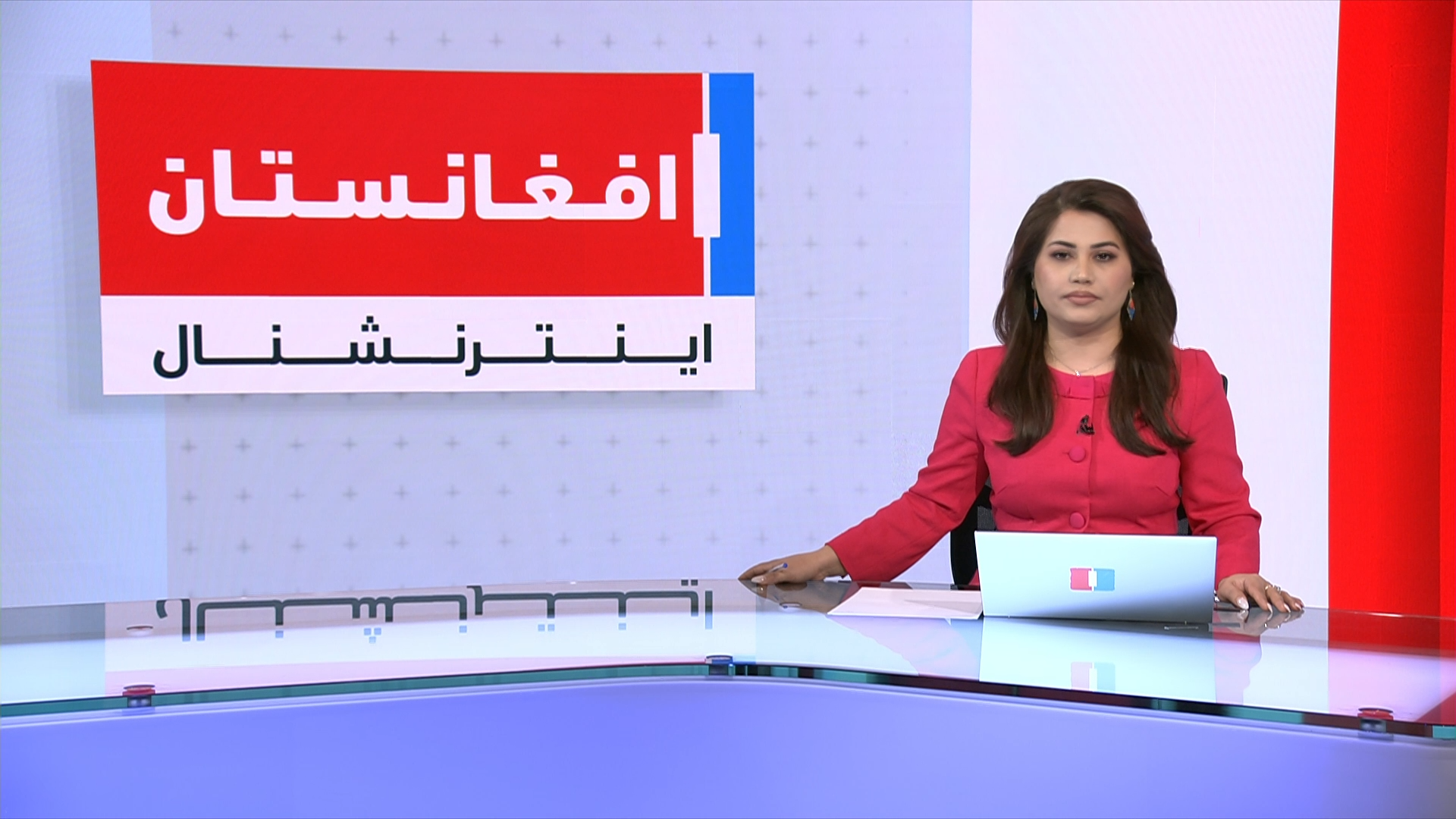 خبرهای ۲ بعد از ظهر، پنجشنبه ۲۱ حوت ۱۴۰۴