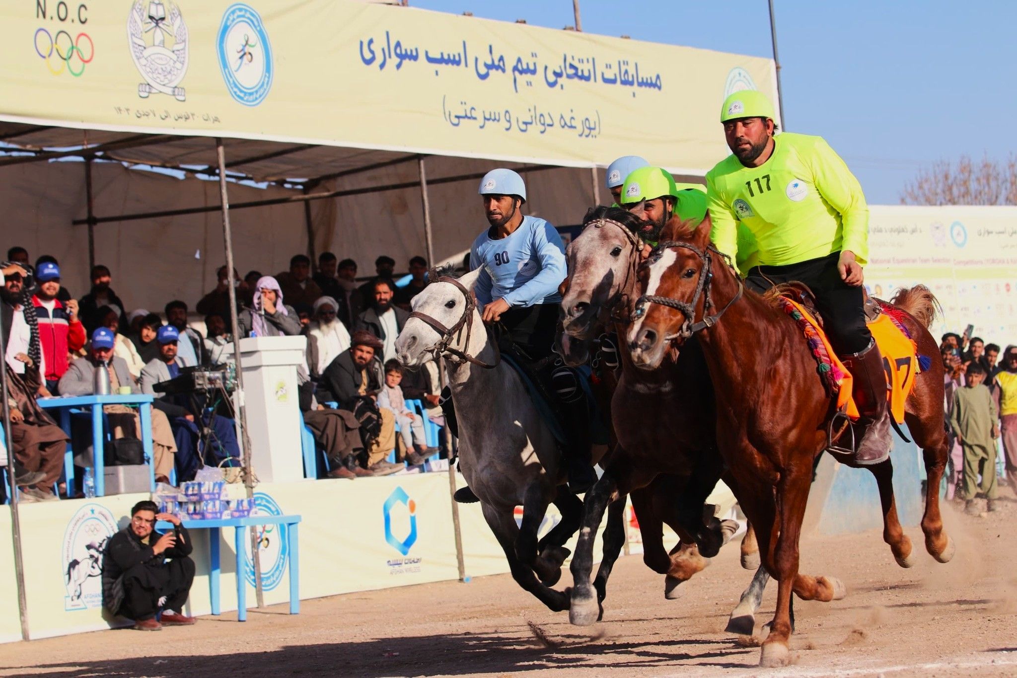 رقابت‌های اسب سواری افغانستان در سبک‌های سرعت و یورغه وارد مرحله نهایی شد