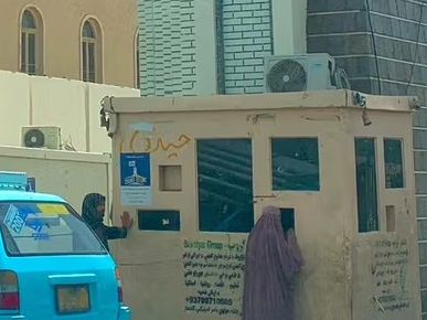 باشندگان قندهار: عریضههای ما به دست هبتالله نمیرسد