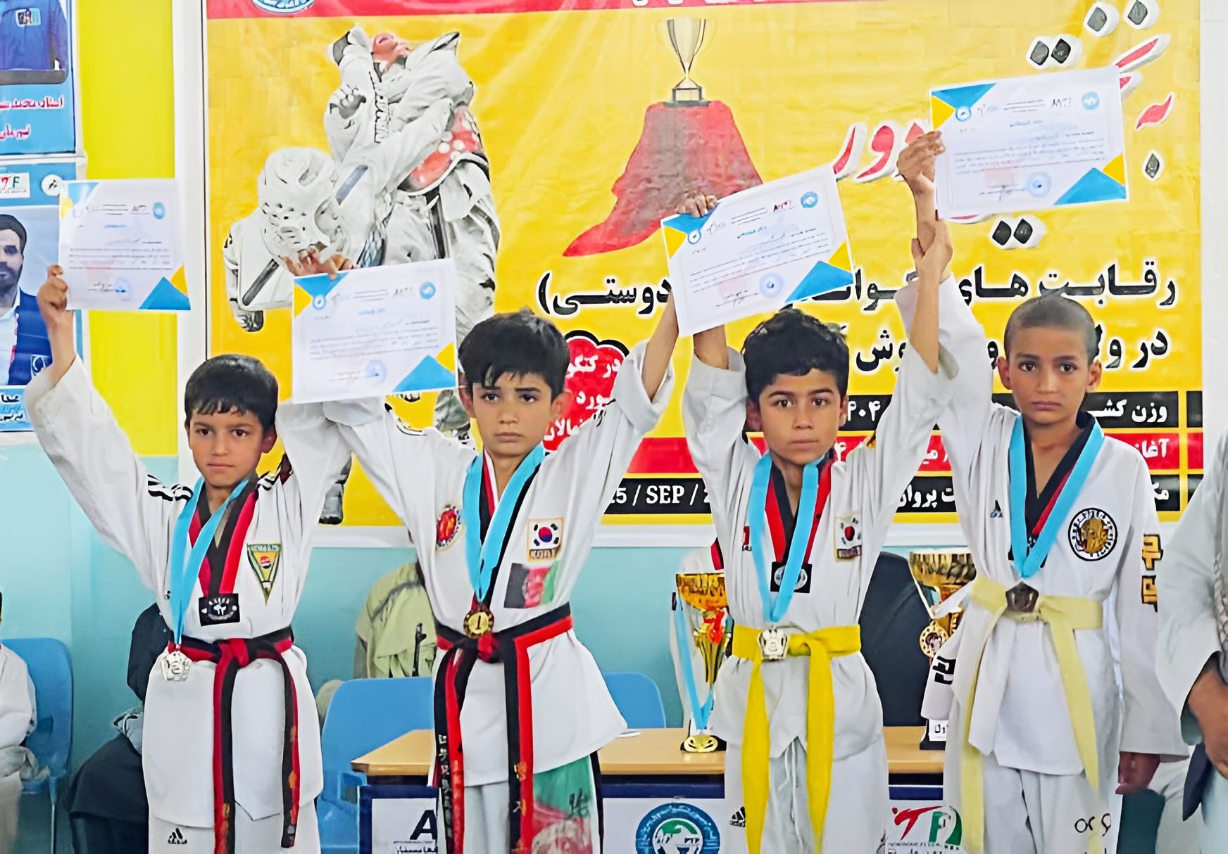 پایان رقابت‌های تکواندو «جام دوستی» خردسالان و نونهالان در پروان