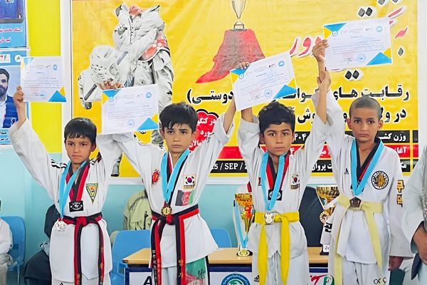 پایان رقابتهای تکواندو «جام دوستی» خردسالان و نونهالان در پروان