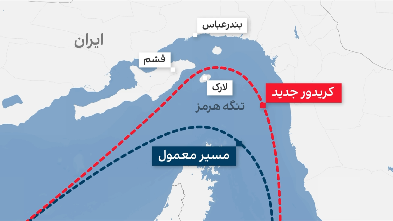 کنترل تنگه هرمز توسط سپاه پاسداران فشار بر اقتصاد جهانی را افزایش داد