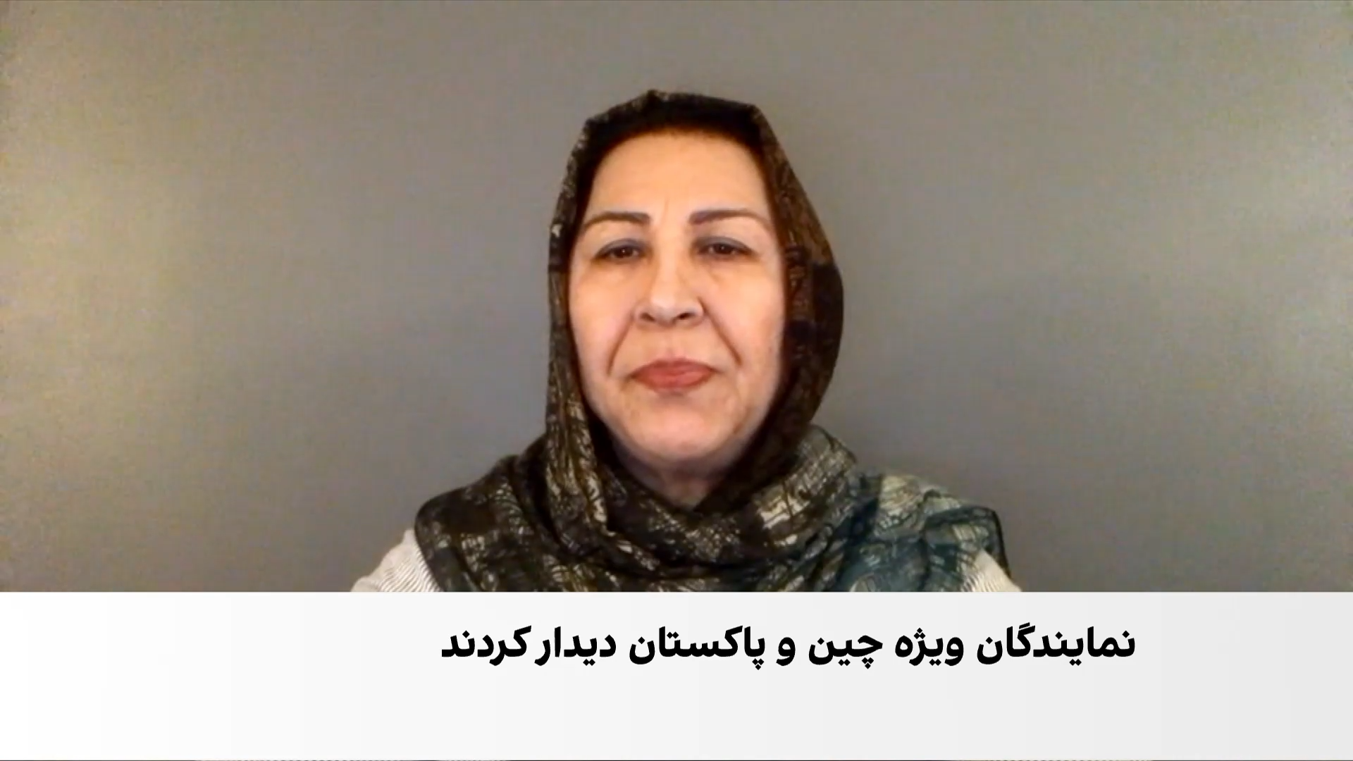کروخیل: جهان در برابر طالبان استراتژی واحد ندارد