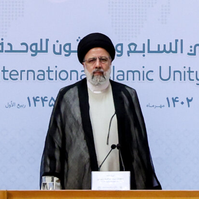 ابراهیم رییسي: امریکا افغانانو ته له ویجاړۍ پرته د ښه ژوند په برخه کې هېڅ ګټه نه ده رسولې