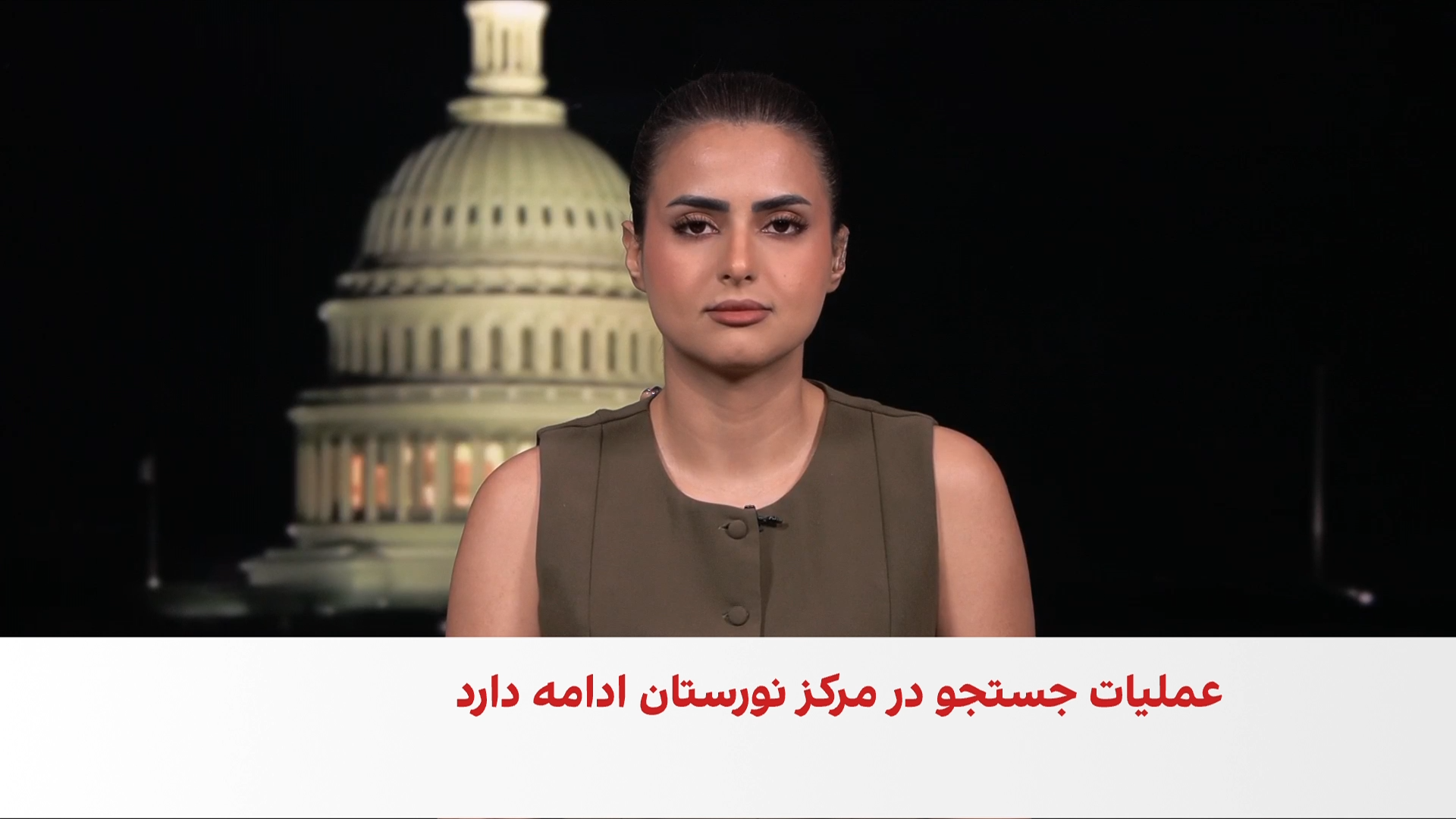 سیلاب مرگبار در نورستان؛ شمار قربانیان به ۴۳ نفر رسید