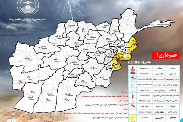 طالبان وایي د هېواد په اوو ولایتونو کې د بارانونو او سېلابونو راوتلو اټکل شوی