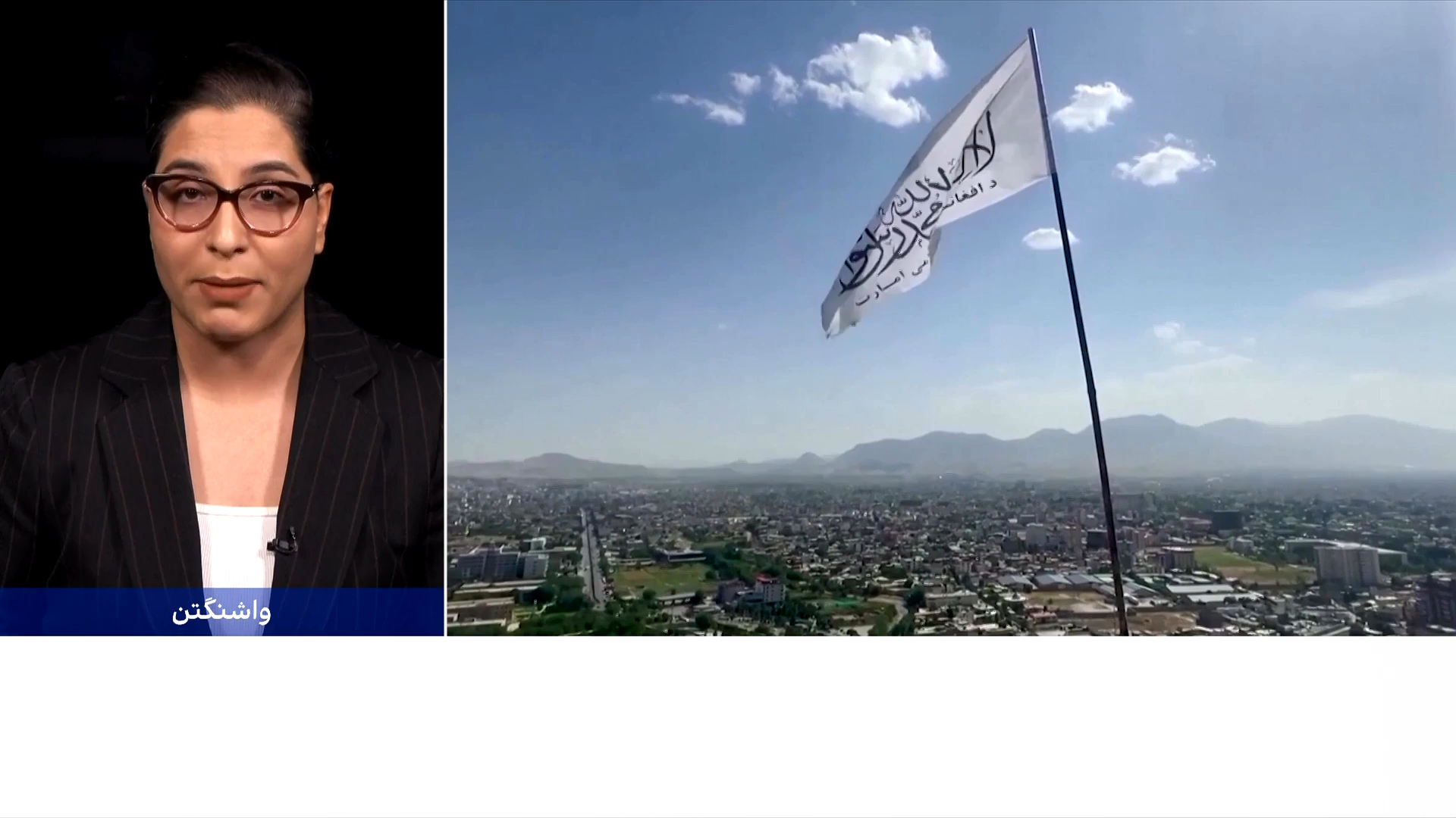 هشدار ژنو درباره اصول‌نامه قضایی طالبان