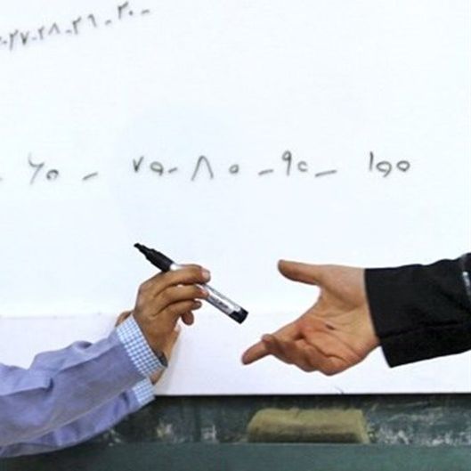 ثبتنام دانشآموزان افغان در مدارس برخی از شهرهای ایران ممنوع شد