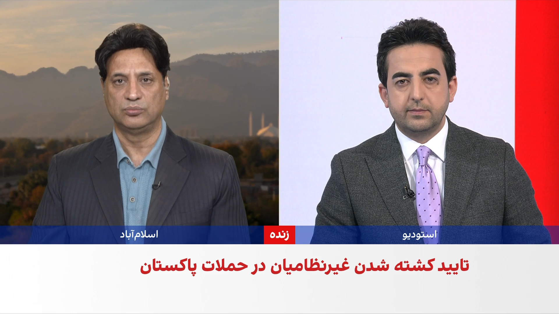 تأیید کشته شدن غیرنظامیان در حملات پاکستان